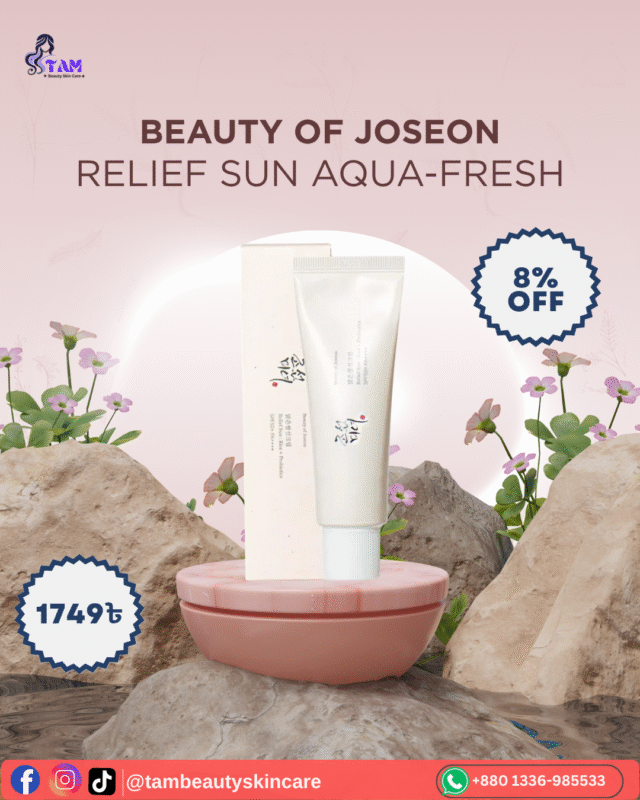 Beauty of Joseon Relief Sun Aqua-Fresh