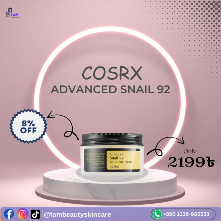 COSRX Advanced Snail 92
