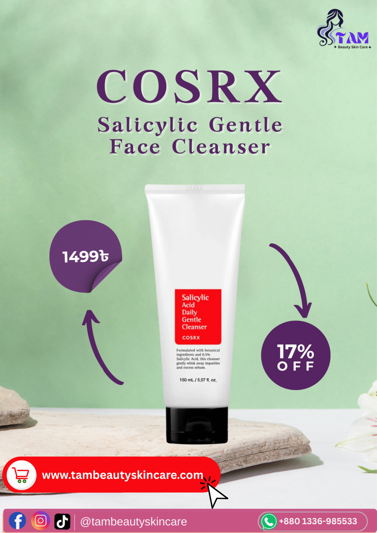COSRX Salicylic Gentle Face Cleanser