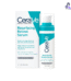 Cerave Resurfacing Retinol Serum - Tam Beauty Skin Care