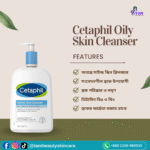 Cetaphil Oily Skin Cleanser