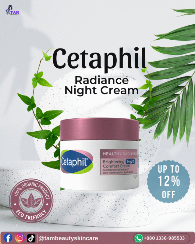 Cetaphil Radiance Night Cream