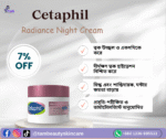 Cetaphil Radiance Night Cream