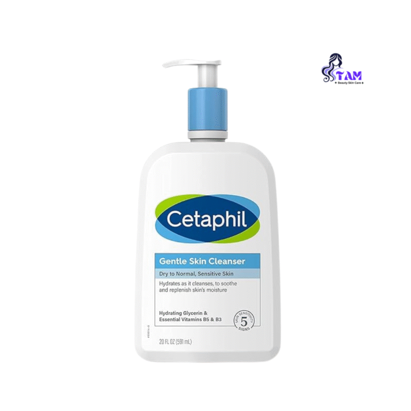 Cetaphil Gentle Skin Cleanser