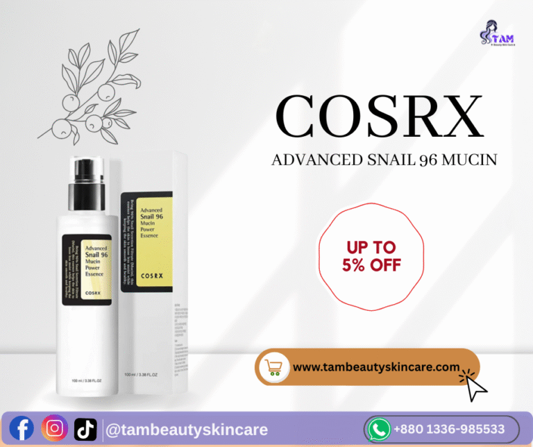Cosrx Advanced Snail 96 Mucin Power Essence