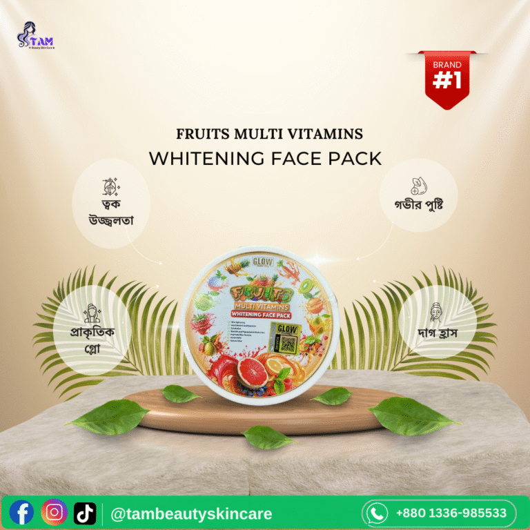 FRUITS Multi Vitamins Whitening Face Pack
