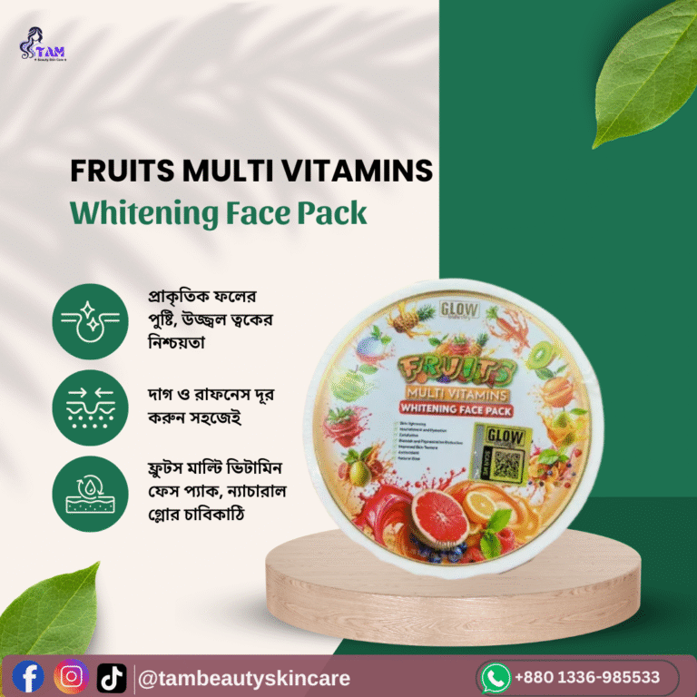 FRUITS Multi Vitamins Whitening