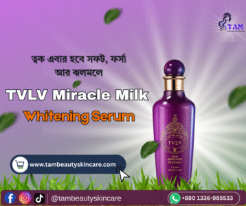 TVLV Miracle Milk Glutathione Body Whitening Serum - TAM Beauty Skincre