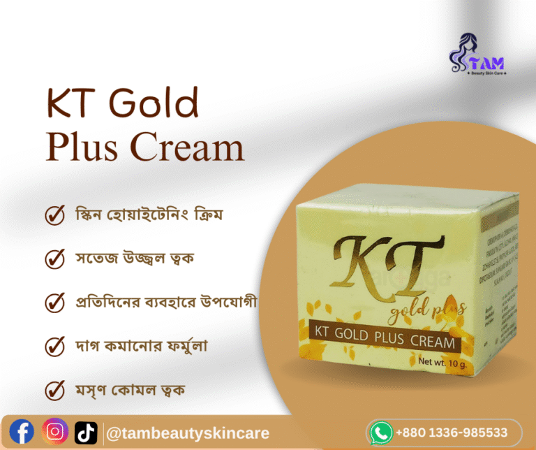 KT Gold Plus Cream