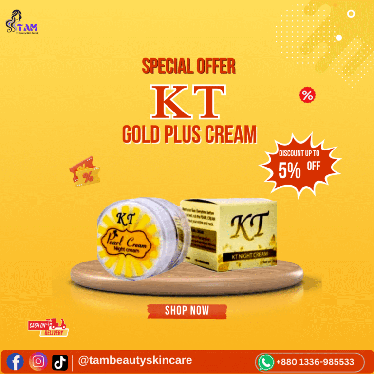 KT Gold Plus Cream – 10gm