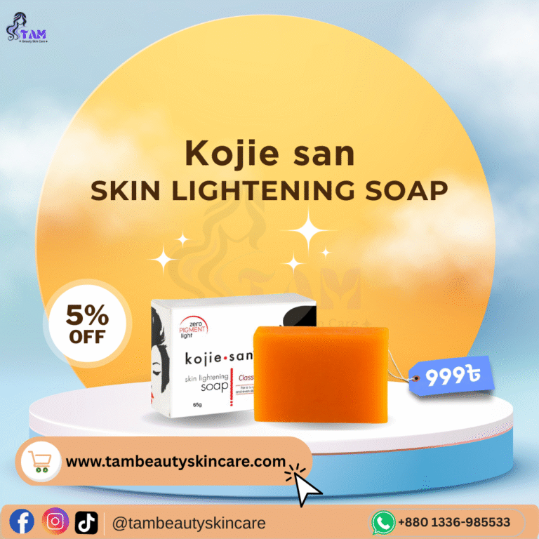 Kojie san skin lightening soap - tam beauty skin care