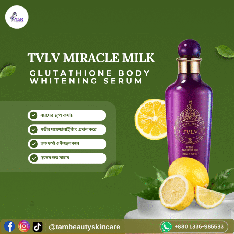TVLV Miracle Milk Glutathione Body Whitening Serum