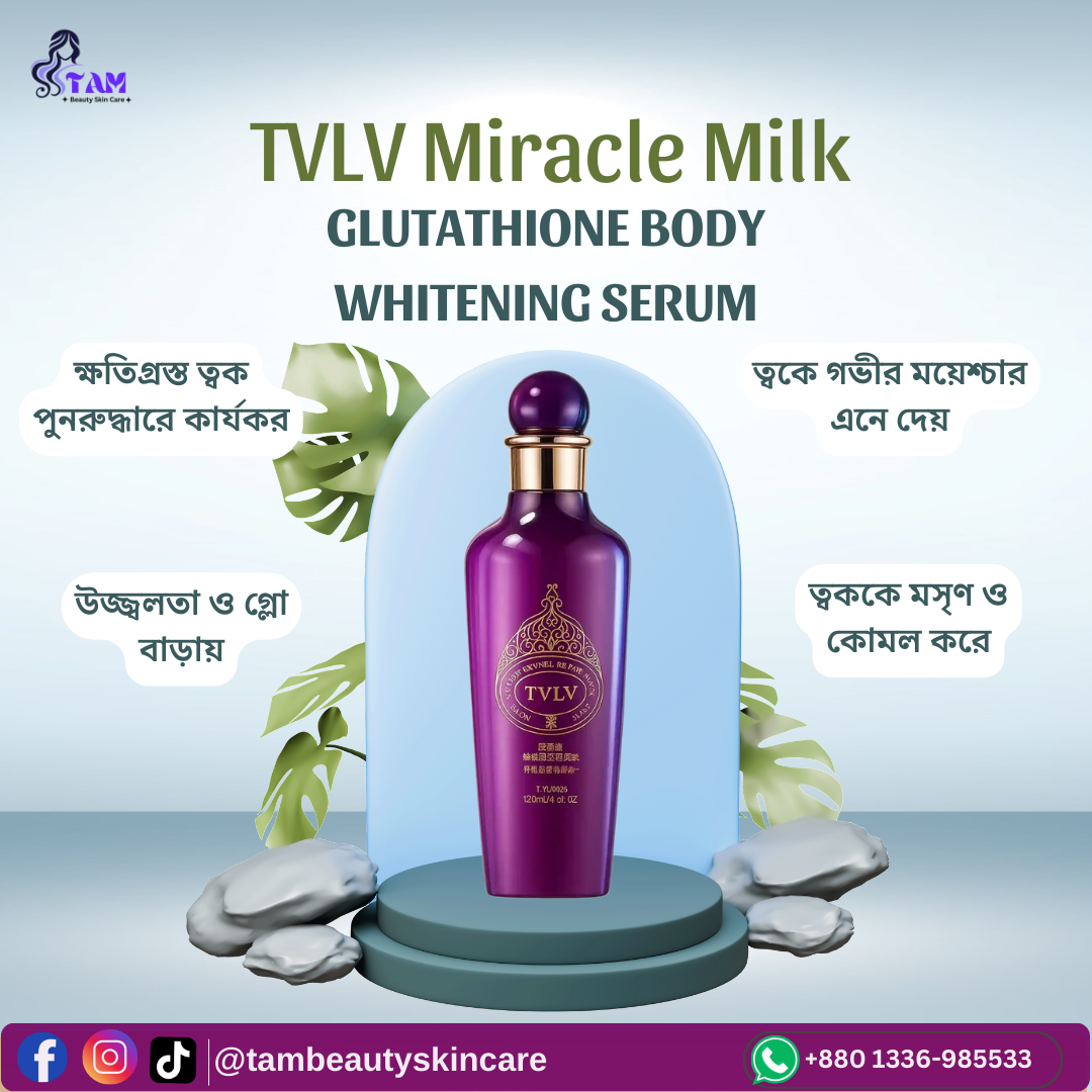 TVLV Miracle Milk Glutathione Body Whitening Serum (5) TVLV Miracle Milk