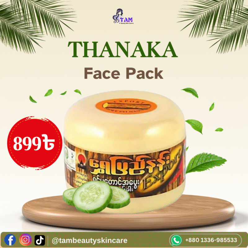 Thanaka Face Pack
