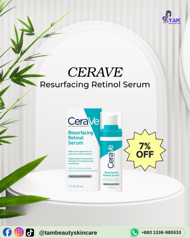 Cerave Resurfacing Retinol Serum